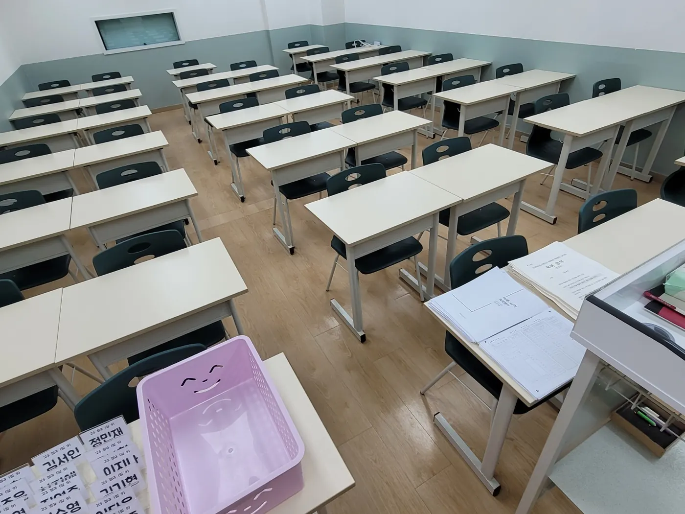 강의실 마감 — 대포동 학원청소 현장