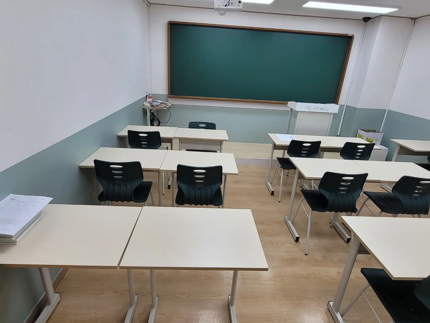 열람석 정리 — 고제면 학원청소 현장