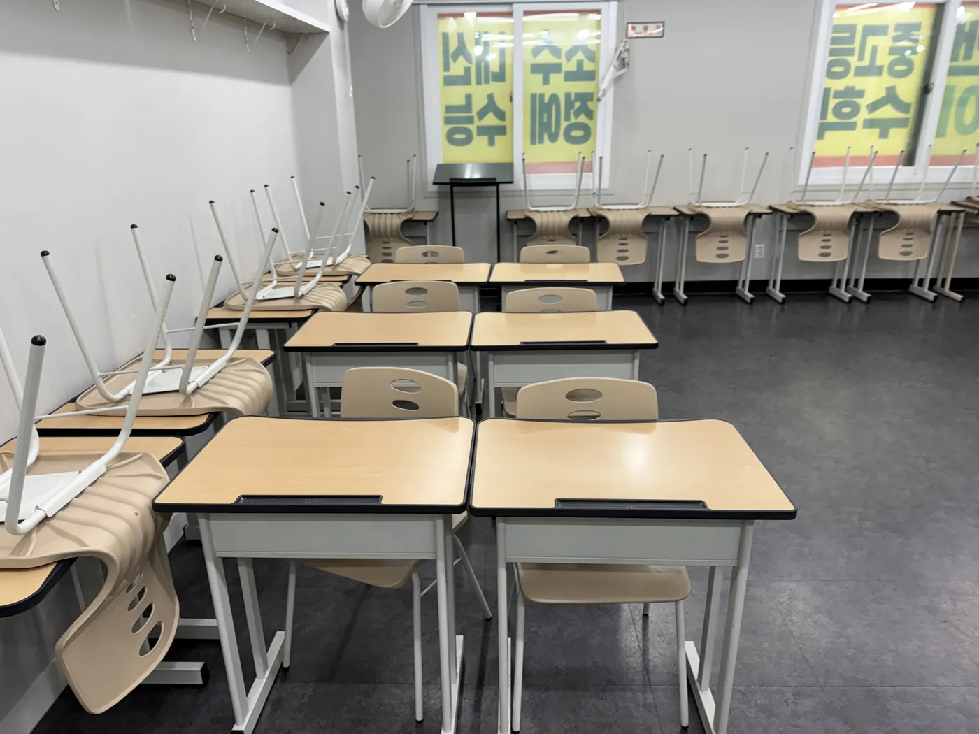 열람석 정리 — 함양군 학원청소 현장