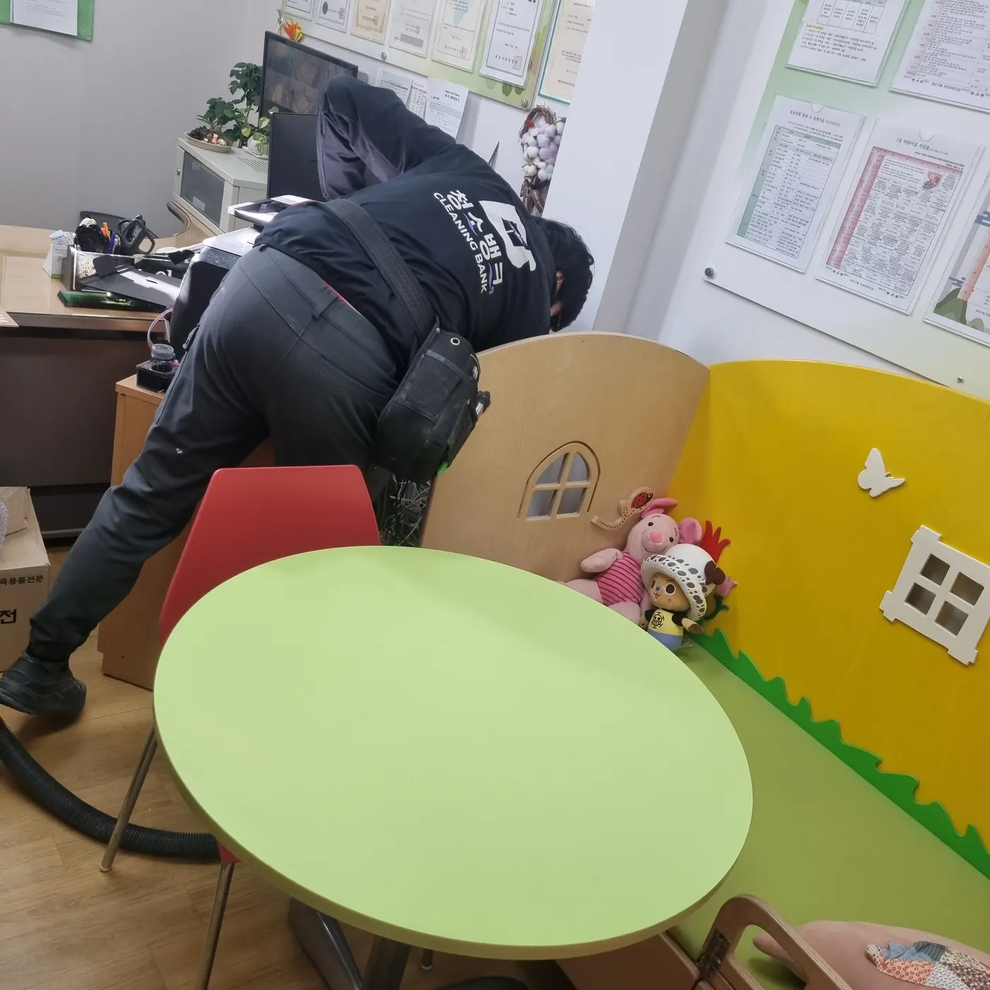 화개면 어린이집청소 시공 현장 — 보육실 정리