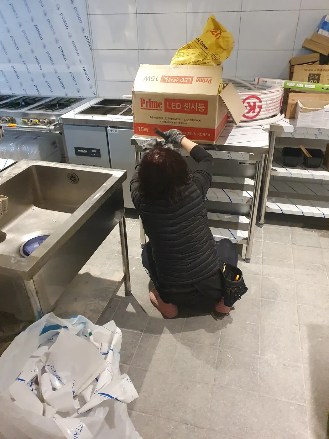 주방 집기 정리 — 산청읍 식당청소 현장