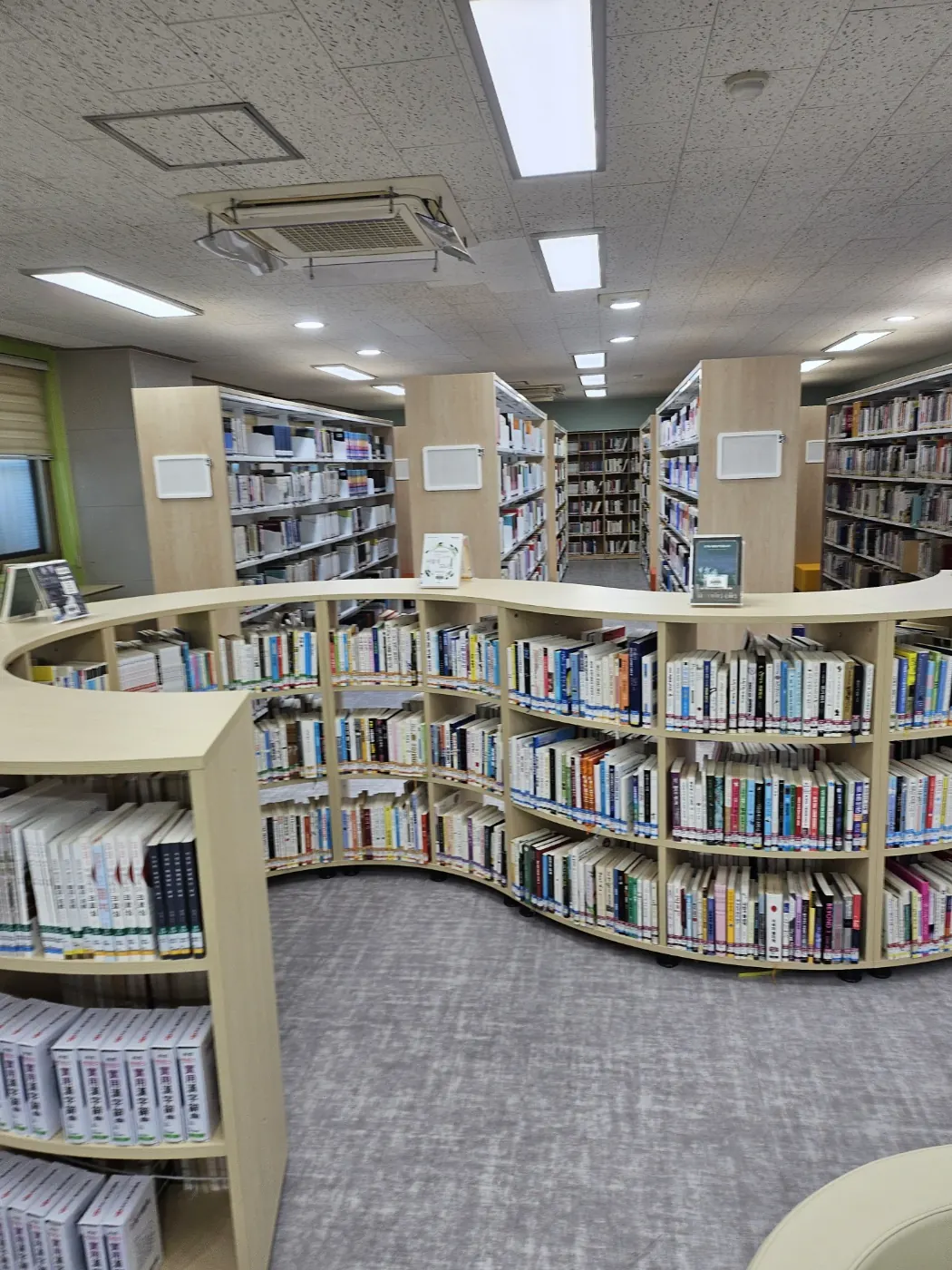 도서관 정리 — 진주시 학교청소 현장