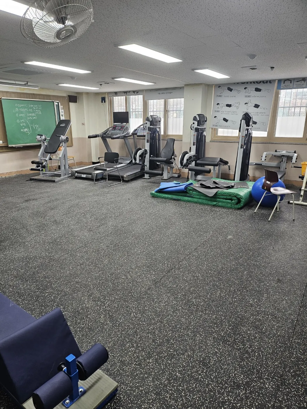특별교실 정리 — 야로면 학교청소 현장